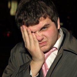 Дима, Киев