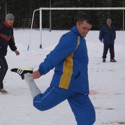 Андрей, Березники